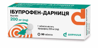 Ibuprofen-Darnitsa tablets 200 mg 50 pcs Ибупрофен-Дарница таблетки 200 мг 50 шт