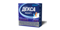 Dexa-Zdorovye granules for oral solution 25 mg/2.5 g in 2.5 g packets 30 pcs. Декса-Здоровье гранулы для орального раствора по 25 мг/2,5 г в пакетах по 2,5 г 30 шт