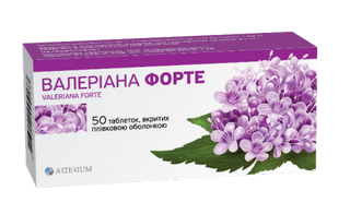 Valeriana forte film-coated tablets 40 mg 50 pcs Валериана форте таблетки покрытые пленочной оболочкой по 40 мг 50 шт