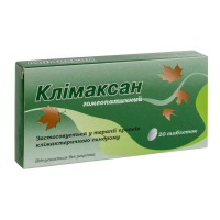 klimaksan homeopathic pills, 20 pcs. Климаксан таблетки гомеопатические, 20 таблеток