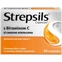 Strepsils Orange With Vitamin C 100mg Lozenges, 24 pcs. Стрепсилс с витамином С таблетки для рассас. апельсин 24 шт.