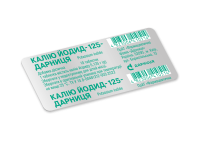 Potassium iodide-125-Darnitsa tablets 0.125 g blister 10 pcs Калия йодид-125-Дарница таблетки по 0,125 г блистер 10 шт