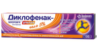 Diclofenac-Health Ultra Gel 50 mg/g tube 100 g Диклофенак-Здоровье ультра гель 50 мг/г туба 100 г