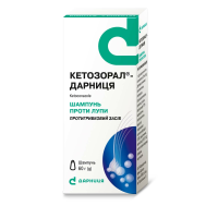Ketozorale-Darnitsa shampoo 20 mg/g bottle 60 g Кетозорал-Дарница шампунь 20 мг/г флакон 60 г