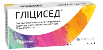 Glycised tablets 100 mg 50 pcs Глицисед таблетки по 100 мг 50 шт Dosage form
Tablets №50. 

Active ingredient
1 tablet contains glycine recalculated to 100% substance 100 mg.

Indications
Functional and organic diseases of the nervous system (neurosis, neurosis states, vegetovascular dystonia, the effects neuroinfections, traumatic brain injury, perinatal and other forms of encephalopathy, including alcoholic genesis), accompanied by increased excitability, emotional instability, decreased mental capacity, sleep disorders. Ischemic stroke and cerebrovascular diseases. As an additional means in treatment of alcoholism.