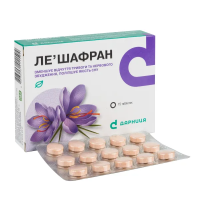 Le'Saffron tablets for reducing anxiety and nervous tension, 15 pcs. Ле'Шафран таблетки для уменьшения тревоги и нервного напряжения упаковка 15 шт