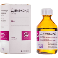 Dimexide solution for skin application 50 ml bottle Димексид раствор накожный флакон 50 мл