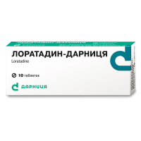 Loratadine-Darnitsa tablets 10 mg blister 10 pcs Лоратадин-Дарниця таблетки по 10 мг блістер 10 шт