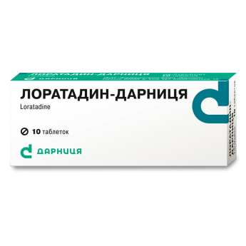 Loratadine-Darnitsa tablets 10 mg blister 10 pcs Лоратадин-Дарниця таблетки по 10 мг блістер 10 шт