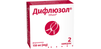 Difluzol capsules 150 mg blister 2 pcs Дифлюзол капсулы по 150 мг блистер 2 шт