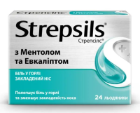 Strepsils with menthol and eucalyptus, 24 pcs. Стрепсилс с ментолом и эвкалиптом, 24 шт
