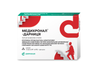 Medichronal-Darnitsa granules set (2 packages) 1 pc Медихронал-Дарница гранулы комплект (2 пакета) 1 шт