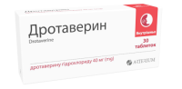 Drotaverine tablets 40 mg 30 pcs Дротаверин таблетки по 40 мг 30 шт