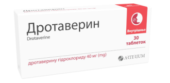 Drotaverine tablets 40 mg 30 pcs Дротаверин таблетки по 40 мг 30 шт Dosage form
Tablets №10 or №30.

Active ingredient
1 tablet contains drotaverinе hydrochloride 40 mg calculated as 100% substance.

Indications
Spasm of smooth muscles in visceral organs (cardio- and pyloric spasm), chronic gastroduodenitis, gastric and duodenal ulcers, cholelithiasis, nephrolithiasis (colics), chronic cholecystitis, postcholecystectomy syndrome, hypermotor biliary dyskinesia, spasmodic intestinal dyskinesia, intestinal colic associated with postoperative flatulence, colitis, proctitis, tenesmus, flatulence, pyelitis, headache associated with cerebral vasospasm, spasms of the coronary and peripheral arteries (obliterating endarteritis, Raynaud's disease), to weaken uterine contractions when needed and to relieve cervical spasm in labor, spasm of smooth muscles during instrumentation.

 