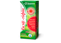 Exo-tifin solution for cutaneous use 10 mg/ml bottle 20 ml Экзо-тифин раствор накожный 10 мг/мл флакон 20 мл