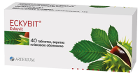 Escuvit film-coated tablets 40 mg 40 pcs  Эскувит таблетки покрытые пленочной оболочкой по 40 мг 40 шт 