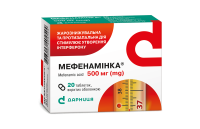 Mefenamynкa film-coated tablets 500 mg 20 pcs. Мефенаминка таблетки покрыты оболочкой по 500 мг 20 шт