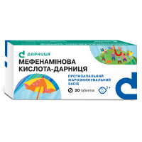 Mefenamic acid-Darnitsa tablets 500 mg 20 pcs Мефенаминовая кислота-Дарница таблетки по 500 мг 20 шт