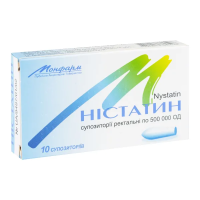 Nystatin vaginal ovules suppositories 500000 IU №10 Нистатин суппозитории вагинальные 500000 ЕД №10