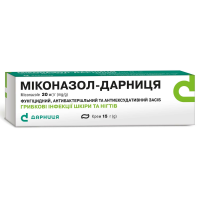 Miconazole-Darnitsa cream 20 mg/g tube 15 g Миконазол-Дарница крем 20 мг/г туба 15 г