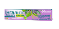 Ingalipt-Zdorovye forte oral spray bottle 30 ml Ингалипт-Здоровье форте спрей для ротовой полости баллон 30 мл 