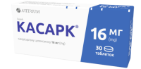 Kasark tablets 16 mg 30 pcs Касарк таблетки по 16 мг 30 шт