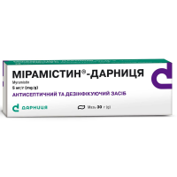 Myramistin-Darnitsa ointment 5 mg/g tube 30 g Мирамистин-Дарница мазь 5 мг/г туба 30 г