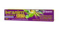 Ingalipt-Zdorovye forte with chamomile spray for oral cavity bottle 30 ml Ингалипт-Здоровье форте с ромашкой спрей для ротовой полости баллон 30 мл
