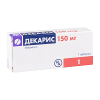 Decaris tablets 150mg №1 Декарис таблетки 150мг №1