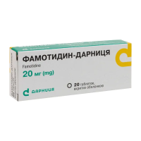 Famotidine-Darnitsa tablets 20 mg No. 20 Фамотидин-Дарница таблетки покрытые оболочкой 20 мг №20