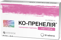 Co-Prenelia tablets 4 mg/1.25 mg 30 pcs Ко-Пренелия таблетки 4 мг/1,25 мг 30 шт