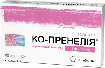 Co-Prenelia tablets 4 mg/1.25 mg 30 pcs Ко-Пренелия таблетки 4 мг/1,25 мг 30 шт