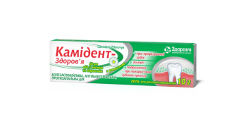 Kamident-Zdorovye oral cavity gel tube 10 g Камидент-Здоровье гель для ротовой полости туба 10 г
