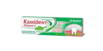 Kamident-Zdorovye oral cavity gel tube 10 g Камидент-Здоровье гель для ротовой полости туба 10 г GENERAL CHARACTERISTICS
Agents for use in dentistry. ATC code А01A D11.

Indications to Use:
Treatment of mild forms of gingival lesions and the oral mucosa, infectious genesis of the lips with formation of vesicles, gingivitis and glacial erythema.

Symptomatic treatment of irritation, hypersensitivity and/or mucous membrane irritation due to the use of a denture.

Prevention of pain and discomfort caused by teething. Reduction of irritation and discomfort caused by orthodontic procedures.