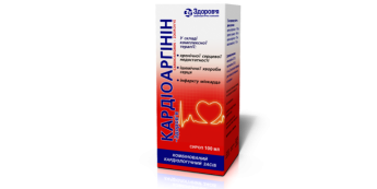 Cardioarginin-Zdorovye syrup bottle 100 ml Кардиоаргинин-Здоровье сироп флакон 100 мл