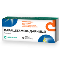 Paracetamol-Darnitsa tablets 500 mg blister 10 pcs. Парацетамол-Дарница таблетки по 500 мг блистер 10 шт