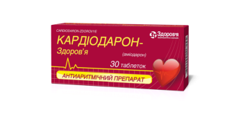 Cardiodaron tablets 200 mg 30 pcs Кардиодарон таблетки по 200 мг 30 шт GENERAL CHARACTERISTICS
Antiarrhythmic agents of Class III. ATC code С01В D01.

Indications to Use:
Preventative medication for:

– ventricular tachycardia, which poses a threat to the life of the patient: treatment must begin in a hospital setting with constant monitoring of the patient’s condition;

– symptomatic ventricular tachycardia (documented), which leads to disability;

– supraventricular tachycardia (documented), which requires treatment, and in cases where other drugs have no therapeutic effect or are contraindicated;

– ventricular fibrillation.

Treatment of supraventricular tachycardia: slowing or decreasing of fibrillation or auricular flutter.

Ischemic heart disease and/or left ventricle malfunction (see the Pharmacodynamics section.)