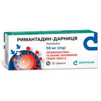 Rimantadine-Darnitsa tablets 50 mg 20 pcs Римантадин-Дарница таблетки по 50 мг 20 шт