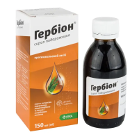 HERBION PLANTAIN SYRUP, 150ML Гербион сироп подорожника, 150 мл