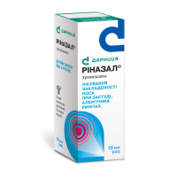 Rinazal nasal spray dosed 0.5 mg/ml bottle 10 ml Риназал спрей назальный дозированный 0,5 мг/мл флакон 10 мл