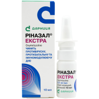 Rinazal Extra nasal spray dosed 0.5 mg/ml bottle 10 ml Риназал Экстра спрей назальный дозированный 0,5 мг/мл флакон 10 мл