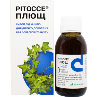 Ritosse Ivy syrup 7 mg/ml bottle 100 ml Ритоссе Плющ сироп 7 мг/мл флакон 100 мл