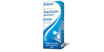 Lidocaine-Zdorovye spray for local use 10% bottle 38 g Лидокаин-Здоровье спрей для местного применения 10 % флакон 38 г GENERAL CHARACTERISTICS
Anesthetics, Local. Lidocaine. ATC Code N01B В02.

Indications to Use:
Dentistry and maxillofacial surgery. Anesthesia of the injection site before local anesthesia; anesthesia at opening of superficial abscess, removal of mobile milk teeth and fragments of bones, stitching on mucous membranes. Anesthesia of the gum to fix the dental crown or bridge denture. The drug is used for manual or instrumental scaling or for the treatment of enlarged interdental papillae to reduce or suppress the hypersensitive swallowing reflex. Contouring of the imprint of teeth in wax or placing the X-ray film, the drug can be used only when elastic impression materials are used. The drug can be used in children for frenectomy and removal of salivary gland cysts. Without prescription of superficial benign tumors of the mucous membrane.

Otolaryngology. In the case of treatment of nasal bleeding before electrocautery, resection of the septum and resection of nasal polyps. It can be administered apply also before tonsillectomy for suppression of a vomiting reflex and anesthesia of a place of an injection. As additional anesthesia before opening of a peritonsillar abscess or before a puncture of a maxillary sinus.

Endoscopic and instrumental researches. Anesthesia of the pharynx before the introduction of various tubes through the nose or mouth (gastroduodenal probe, Sengstaken-Blakemore tube). Replacement of tracheotomy tube.

Obstetrics and gynecology. Anesthesia of the perineum for the performance of episiotomy. Removal of stitches. Anesthesia of thesurgical area for vaginal operations or operations on the cervix.

Dermatology. Anesthesia of the skin and mucous membranes for small surgical interventions.