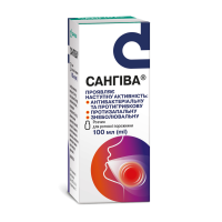 Sangiva oral solution bottle 100 ml with measuring cup Сангива раствор для ротовой полости флакон 100 мл с мерным стаканчиком