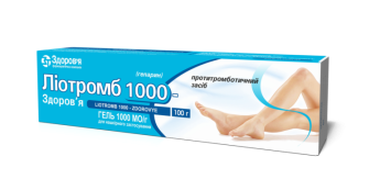 Liothromb 1000-Zdorovye gel 1000 IU/g tube 100 g Лиотромб 1000-Здоровье гель 1000 МЕ/г туба 100 г