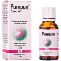 Pumpan homeopathic drops 20ml Пумпан капли гомеопатические 20мл