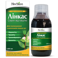Linkas syrup bottle 120 ml Линкас сироп флакон 120 мл