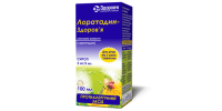Loratadine-Zdorovye syrup 5mg/5ml bottle 100ml with measuring spoon Лоратадин-Здоровье сироп 5мг/5мл флакон 100мл с мерной ложкой