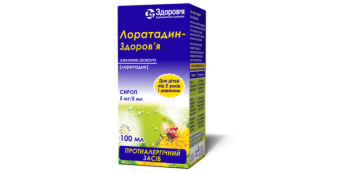 Loratadine-Zdorovye syrup 5mg/5ml bottle 100ml with measuring spoon Лоратадин-Здоровье сироп 5мг/5мл флакон 100мл с мерной ложкой