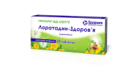 Loratadine-Zdorovye tablets 10 mg blister 10 pcs Лоратадин-Здоровье таблетки по 10 мг блистер 10 шт 